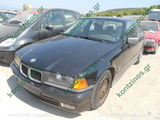 BMW E36 SERIES 3